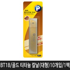 f7a1844883c82d088f9c398e8f8a8deb41959b36cb89c64b076f8f2703d0.jpg