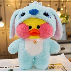 30cm Kawaii LaLafanfan 오리 인형 귀여운 만화 플러시 장난감 소프트 동물 생일 선물, [01] 30cm, [03] DUCK 3