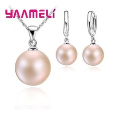 롯데홈쇼핑진주목걸이.귀걸이세트