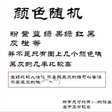 fe0ef4ff32bcfecf260ad6d3ad3eefcb3418ed9192ea6c6f7b819ddc4ebc.jpeg