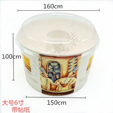 96c2c1a487f8c8ffed9b6bd54c0acfb20ea2706d524d6d2eebc869471f31.jpg
