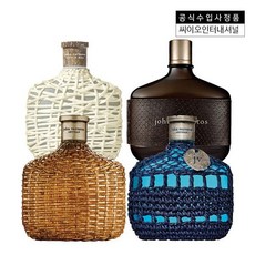 [갤러리아] CEO파퓸스[존바바토스] 아티산 EDT 125ML 외 3종 택1, 빈티지 125ML, ..