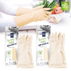 마이마이고글물안경