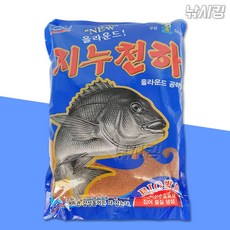 지누천하