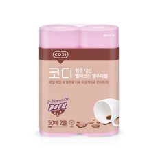 코디 행주 대신 빨아쓰는 행주타월 50매, 2롤, 1개