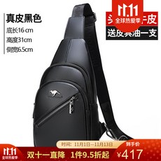 95b5ad75c7e30853e973f097716231fb41f2f549f17900b6c396c39fa8df.jpg