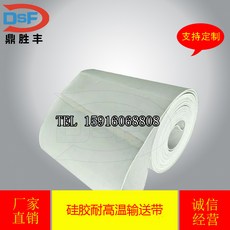 de6cc2adf777c6e11cbf86c4ac461e2bf5bdfdfed2a47e9f6afec20b1085.jpg