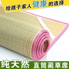 6e223d7347a93da67d81eeb81a0276a5326a7242887ceaf2fa1800f9b523.jpg