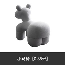 코아코아흔들