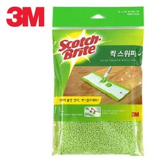 이지스물티슈