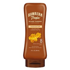 하와이안다크블렌딩오일