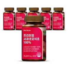 퍼펙토 프리미엄 사과초모식초 100% 영양제 36g, 60정, 6개