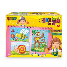 플레이콘만들기공작소