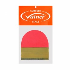 바이네르슬라이딩솔