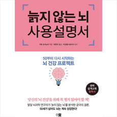이새