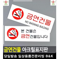 80b2a14ec594a2d3214e7981380ab18ba8f6f61bdf49e048d995a3f0fed3.jpg
