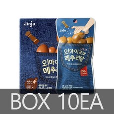 ebe2dada46e45d71143e9af69b028f6c22a19c322297ff1c0a0eec7d57b9.jpg
