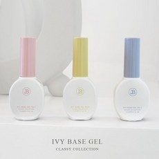 그라시아 진비 아이비 베이스젤 3종, 베이스젤 NO.3 (볼륨없는손톱), 아이비 베이스젤 no.3, 1개, 11ml
