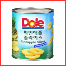 파인애플 슬라이스 3kg