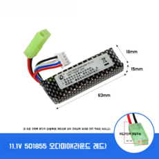 수정탄 전동건 배터리 대용량 7.4v 11.1v M4 SR16 AKM AK102, 21, 1개