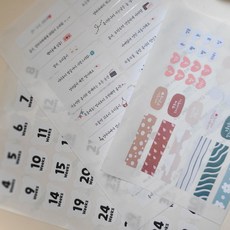 성장스티커