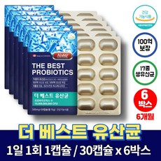 듀오락디드롭스