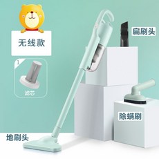 무선 고양이털청소기 강아지 브러쉬 스마트 개털 반려동물 견 제거 빗 털갈이 흡입기 펫, 민트, 1개