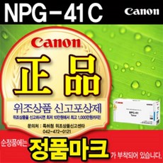 2c95783d97b646a4befe453810ed79e3a8ee3e0c9cb42e79c224761d872e.jpg