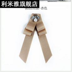 9e8bf32555c222ec95b7c73517ab230fc80b92ee7e669e909298fecc8ced.jpg