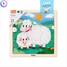 viga9피스