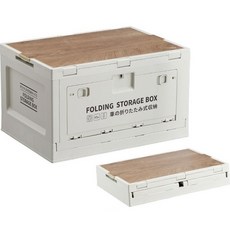 캠핑 폴딩박스  탄씨엔쯔 접이식 수납 상자 50L 라이트 커피 