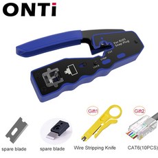 랜툴 rj45 utp 탈피기 Oneti RJ45 통과 퍼 도구 이더넷 EZ 네트워크 핑 Cat6a Cat5 용 와이어 스트리퍼 커터, SET 2