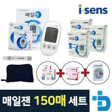 아이센스 매일잰 혈당측정기+시험지150매+침210매+솜200매+당뇨수첩(대한의료기 출고확인 필수!) 혈당측정기 세트