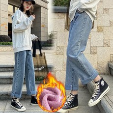라이프영 임부 팬츠 가을 여름 아우터 스타일리쉬 파렴치한 어머니 캐쥬얼 봄가을 타입 겨울옷 와이드 루즈핏 빅진 롱 청바지