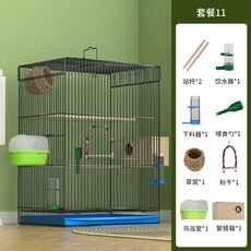 대형 앵무새 케이지 새집 아크릴 둥지 사육 투명 놀이터, 1개, 60x40x30 높이 길이 너비 + 확장 L