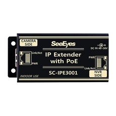 씨아이즈utp연장기