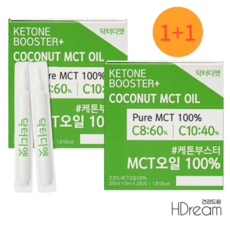 닥터디엣 MCT오일 엠씨티 오일 100% 코코넛 케톤부스터 2박스 HD 닥터디엣다이어트, 10ml, 2개