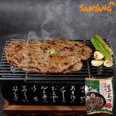 맥도날드더블불고기