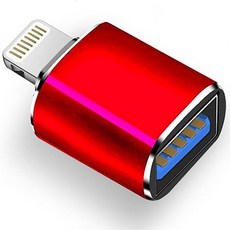 라이트닝 투 USB 3.0 어댑터 iPhone/iPad to 여성 OTG 케이블 어댑터 지원 U 디스크 카드 리더 키보드(빨간색)