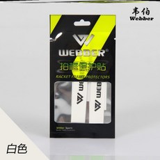 3940aa2cf15afcbc31f9f7243602017b2b3cf427c8b47b96fb9486b54c52.jpg