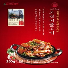 9a1343dc309dddb910efb4a6309c79987ba210b3f90043ea48a345953a12.jpg