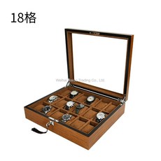 오토메틱시계거치대