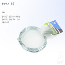 서울원데이금속공예