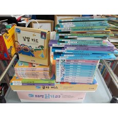 프뢰벨읽기프로그램