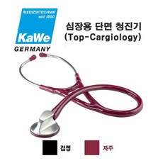 [KAWE] 가베 심장용 단면 청진기 (검정색)