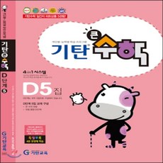 dede845de42b06ec9f1fdf6c5c6a33c6745c52e045eaccb387b67b95e3e8.png