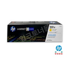 HP 201X 정품토너(대용량) CF400X(검정) CF401X(파랑)CF402X(노랑) CF403X(빨강) M252 MFP M277, 노랑, 1개