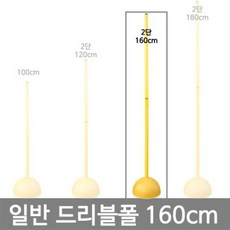 b8f65c90ad8079b2662bd38a1aa06e16b11f8314d407678dbca5e6284a45.jpg