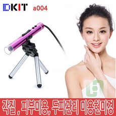 65eb8c02c6b3c91ced7380ad6b8f1e93479047799ccabe62281f3ef5ef7d.jpg