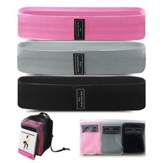 다이어트학교로잉밴드